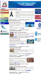 Mobile Screenshot of cnculleredo.com